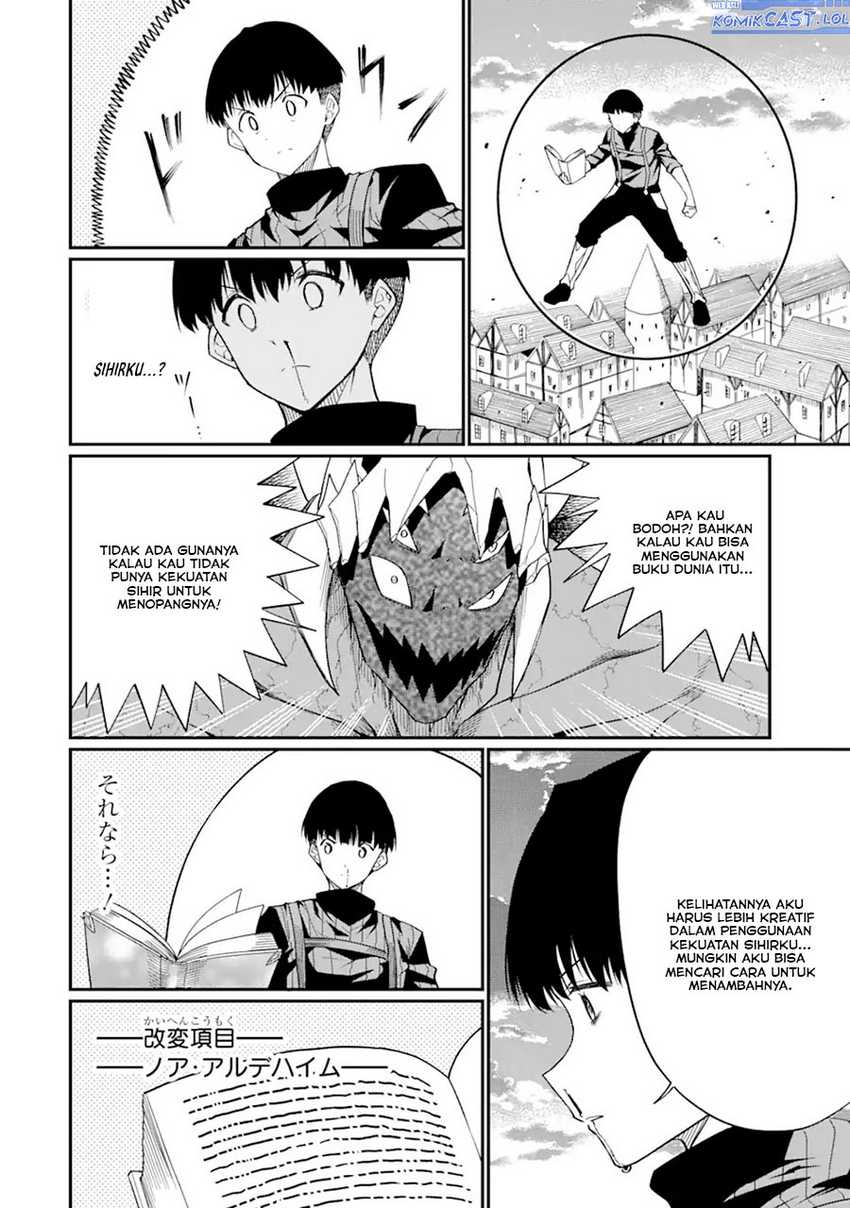 Chapter 23.1 - halaman 12