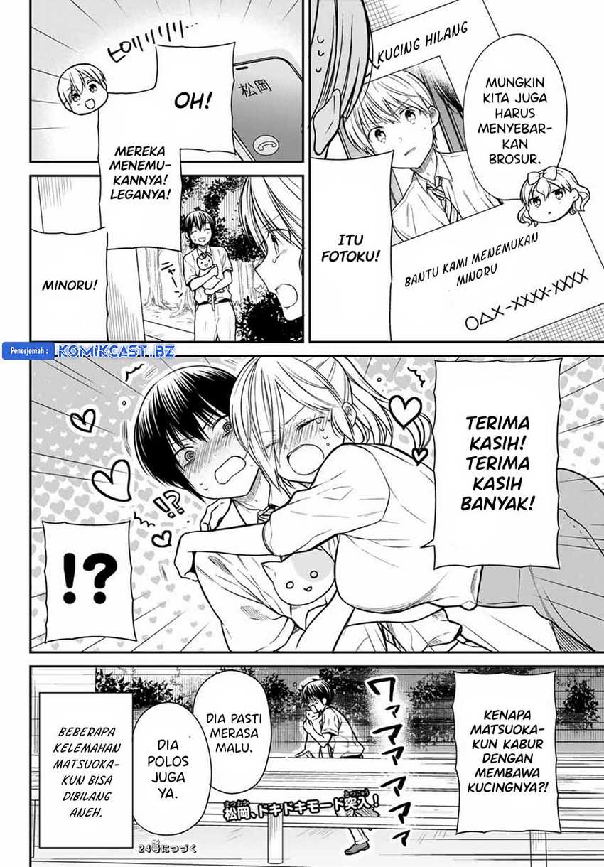 Chapter 282 - halaman 7