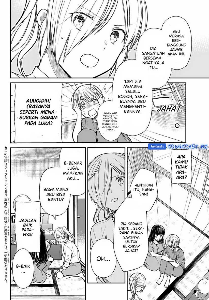 Chapter 281 - halaman 5