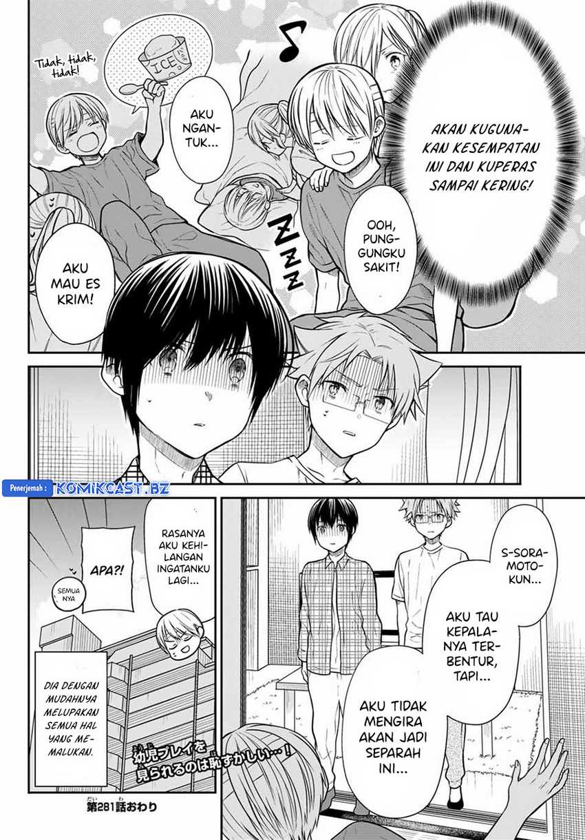 Chapter 281 - halaman 7