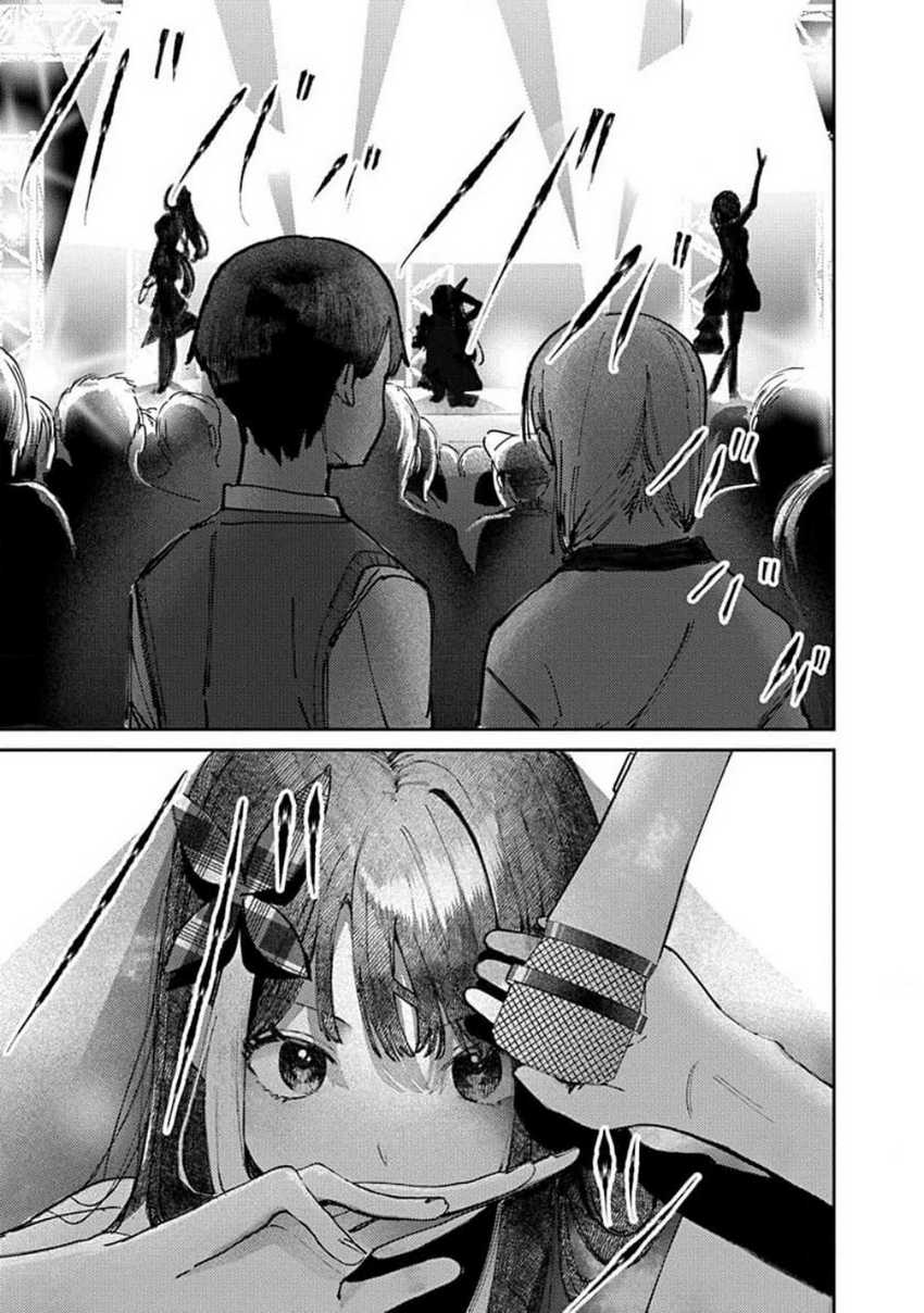 Chapter 14 - halaman 6