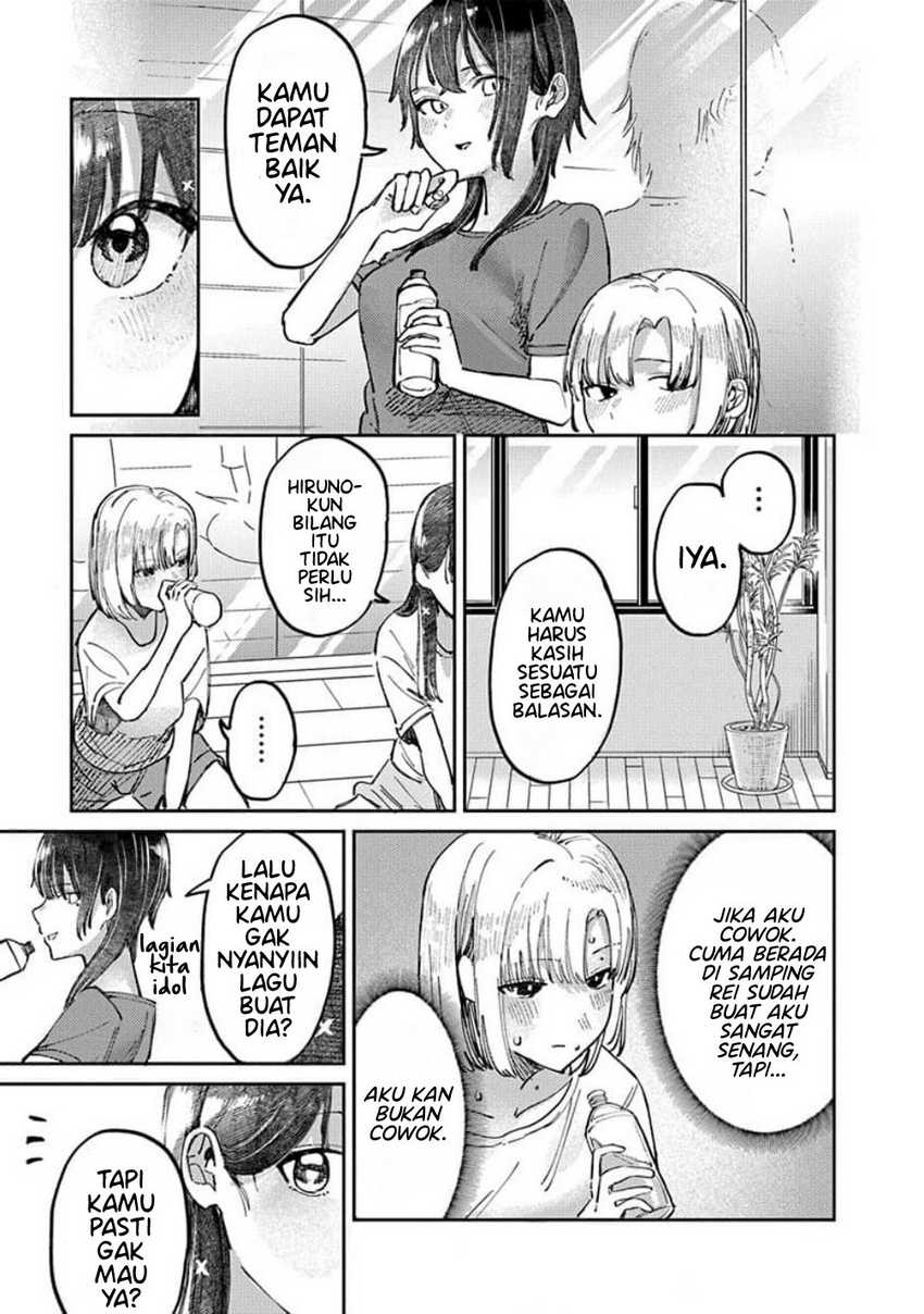 Chapter 13 - halaman 4