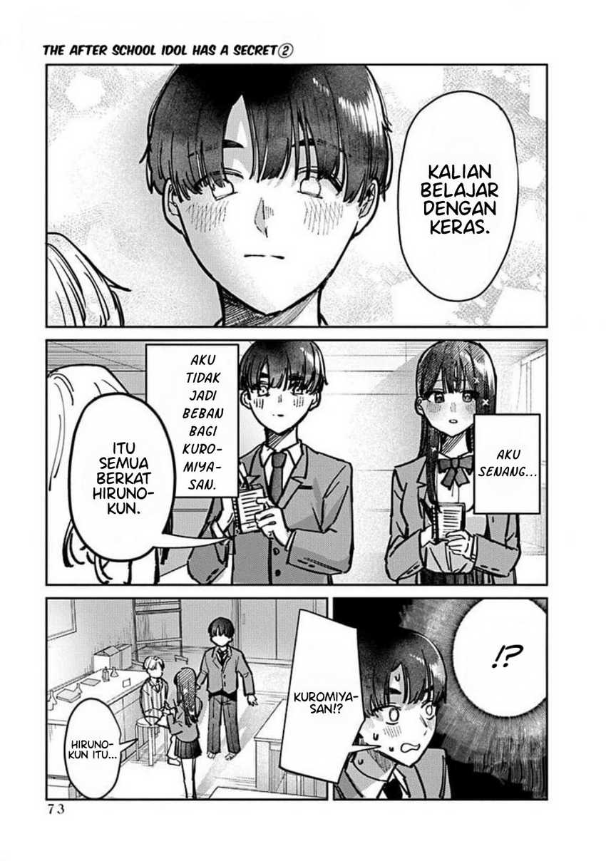 Chapter 11 - halaman 14