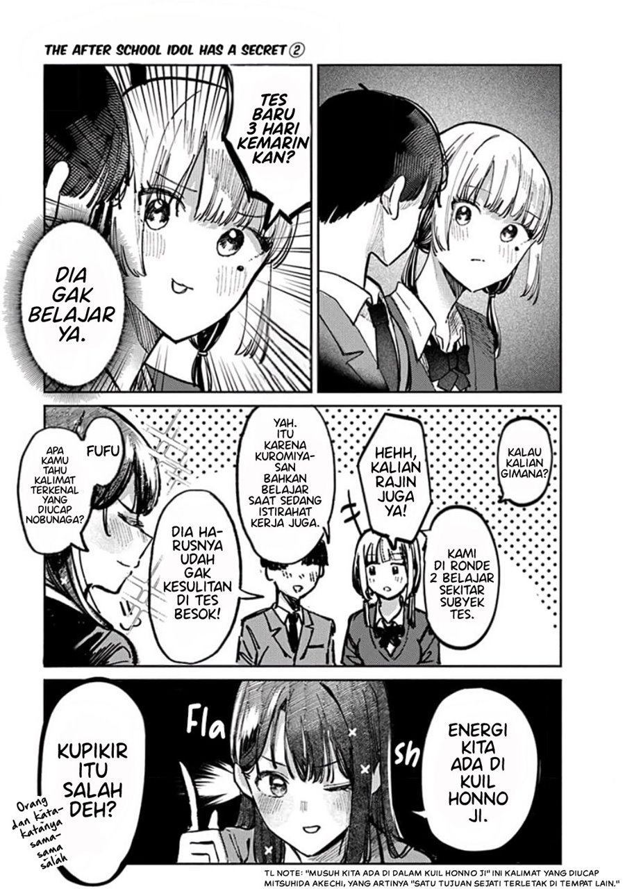 Chapter 10 - halaman 12