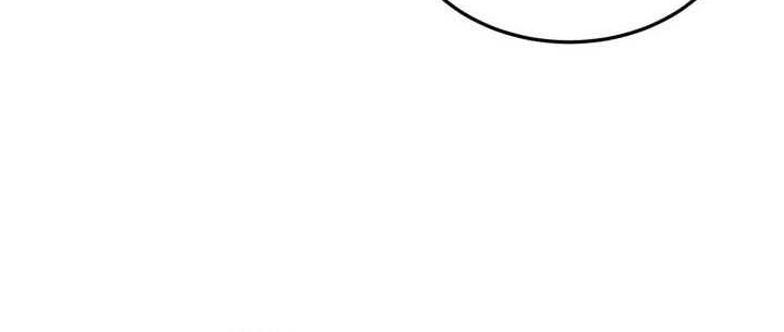 Chapter 44 - halaman 51