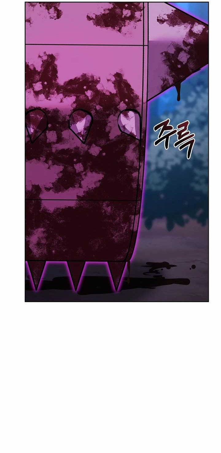 Chapter 135 - halaman 40