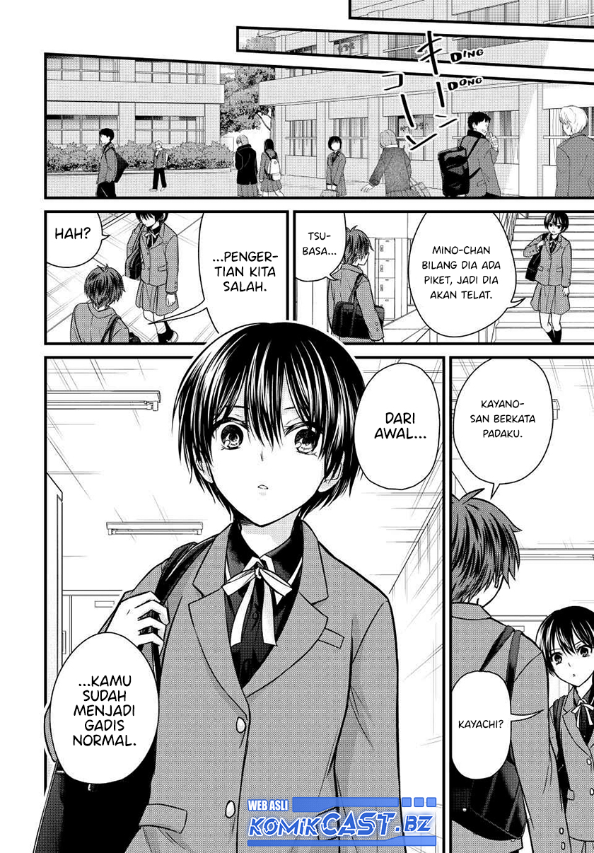 Chapter 131 - halaman 14