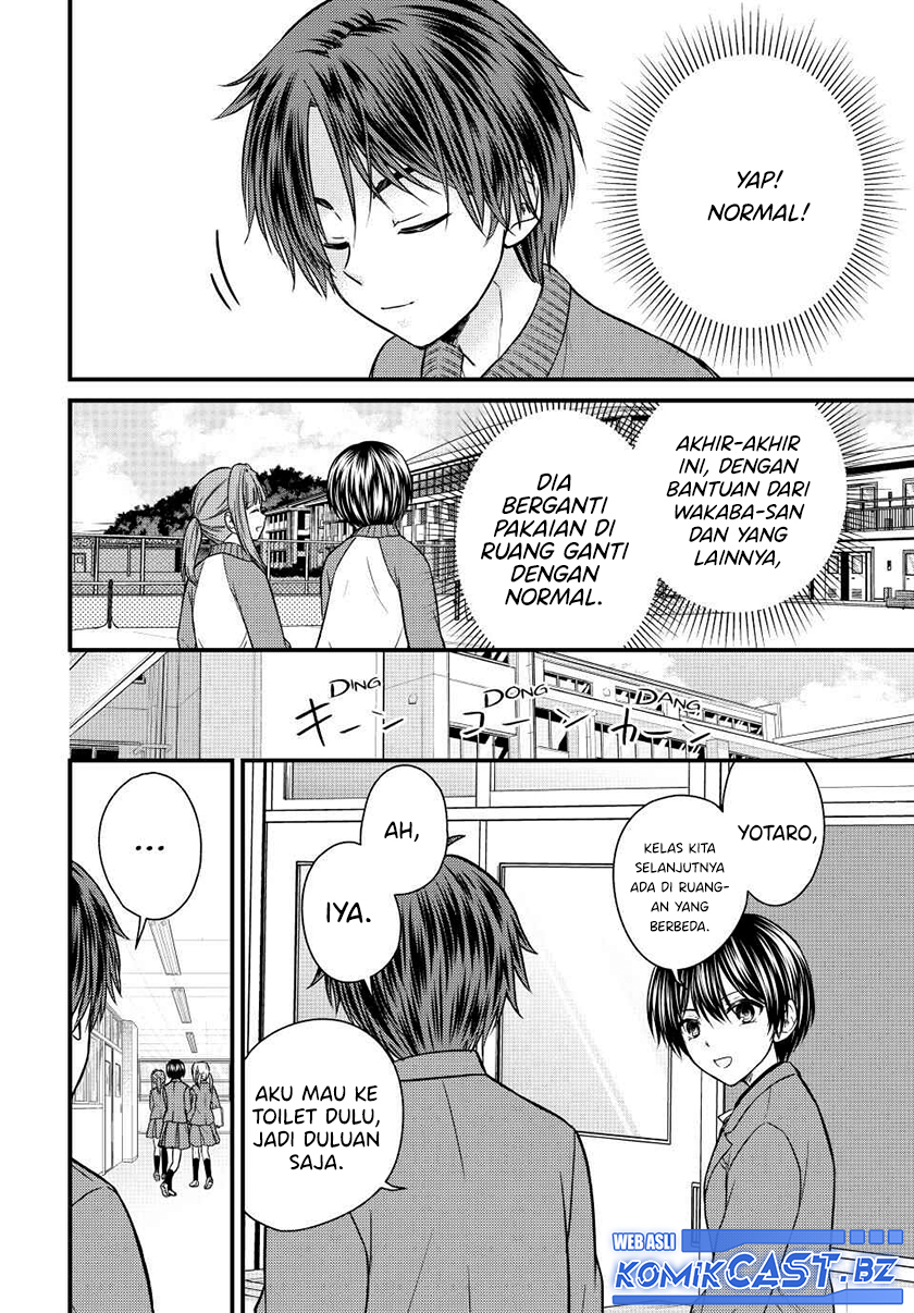 Chapter 131 - halaman 4