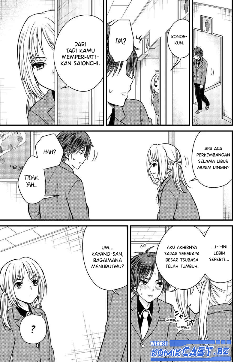 Chapter 131 - halaman 5