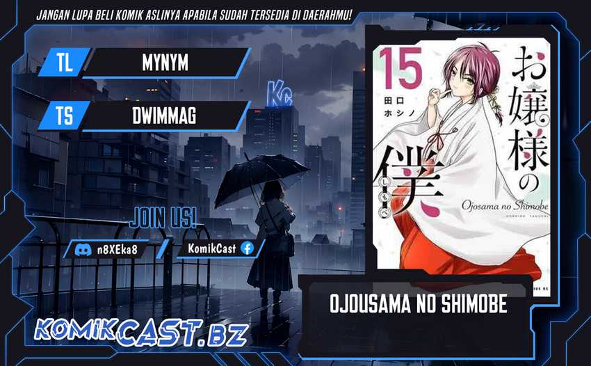 Chapter 130 - halaman 2