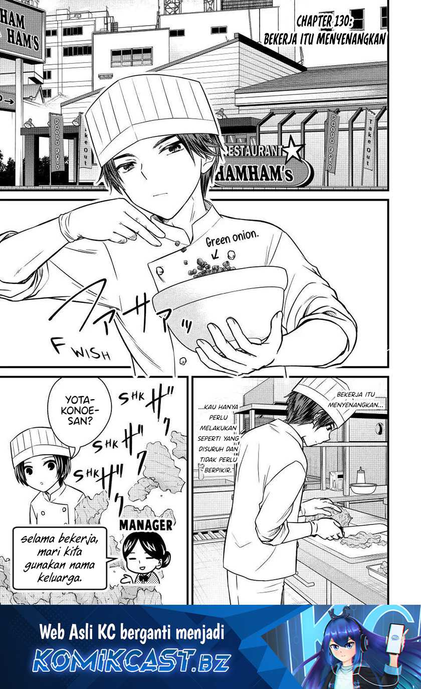 Chapter 130 - halaman 3