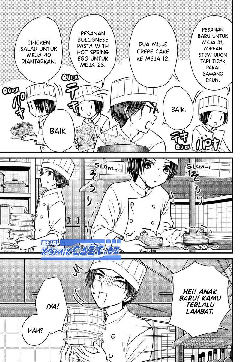 Chapter 130 - halaman 7