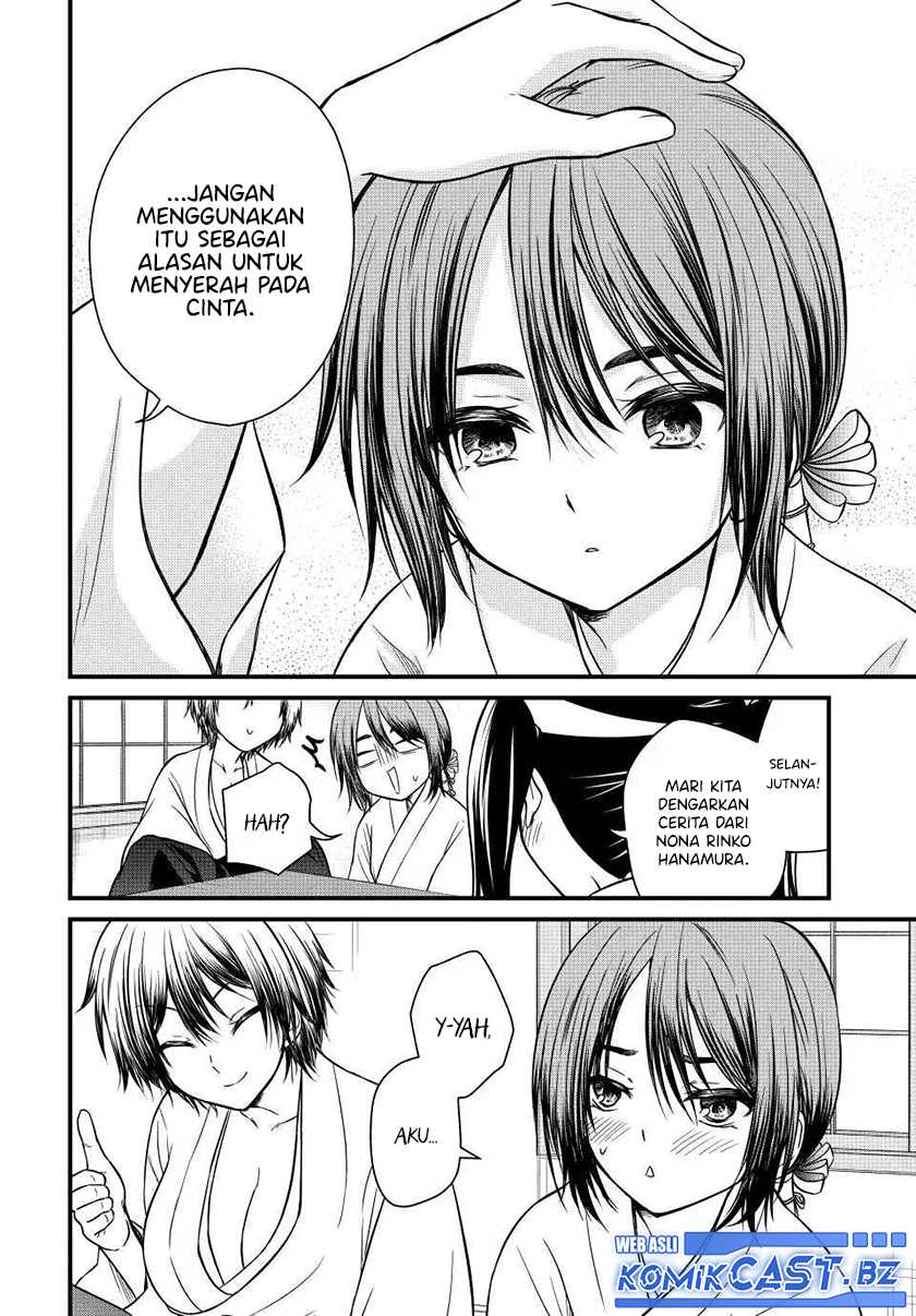 Chapter 128 - halaman 16