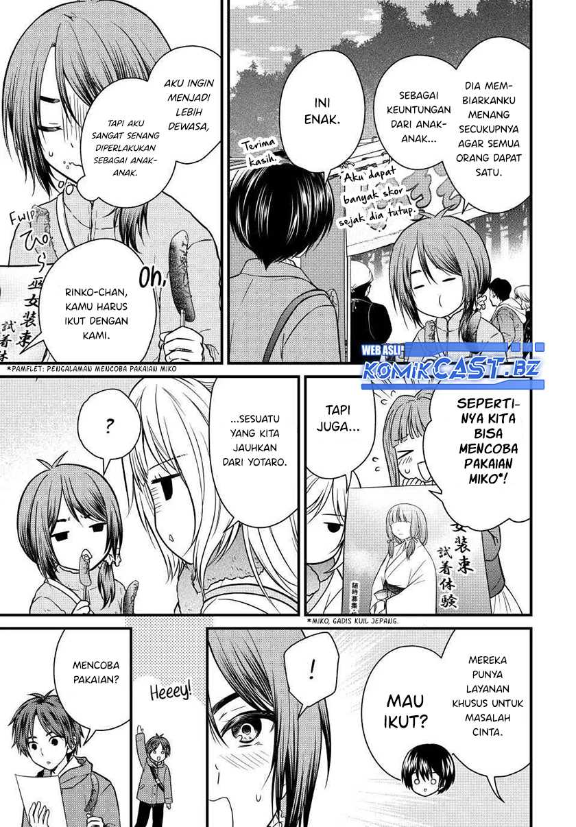 Chapter 128 - halaman 5
