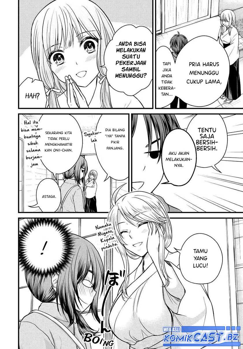 Chapter 128 - halaman 6