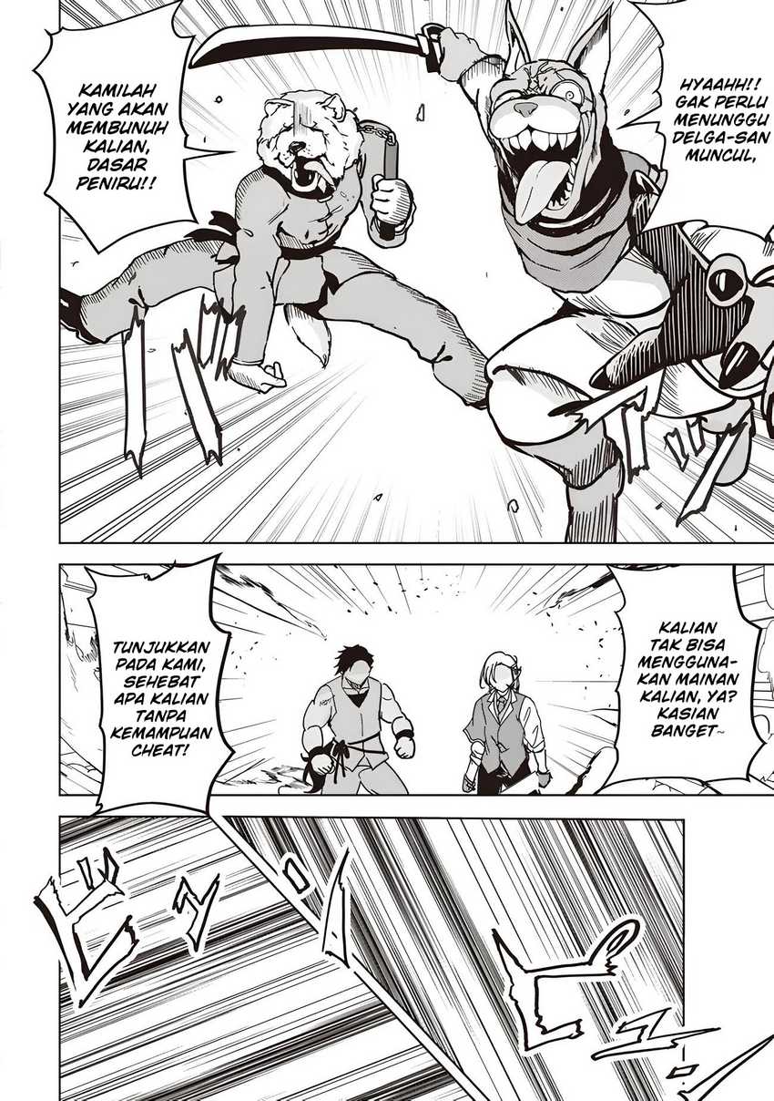 Chapter 19.1 - halaman 12