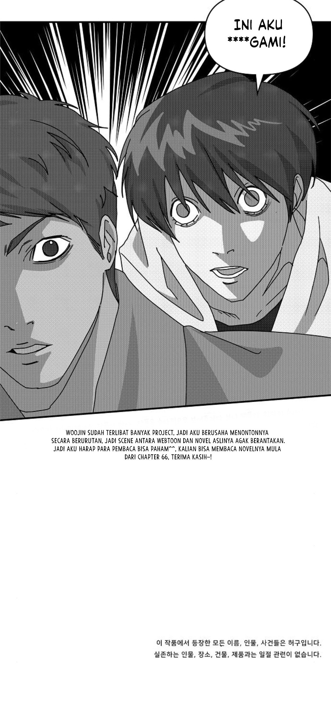 Chapter 33 - halaman 74