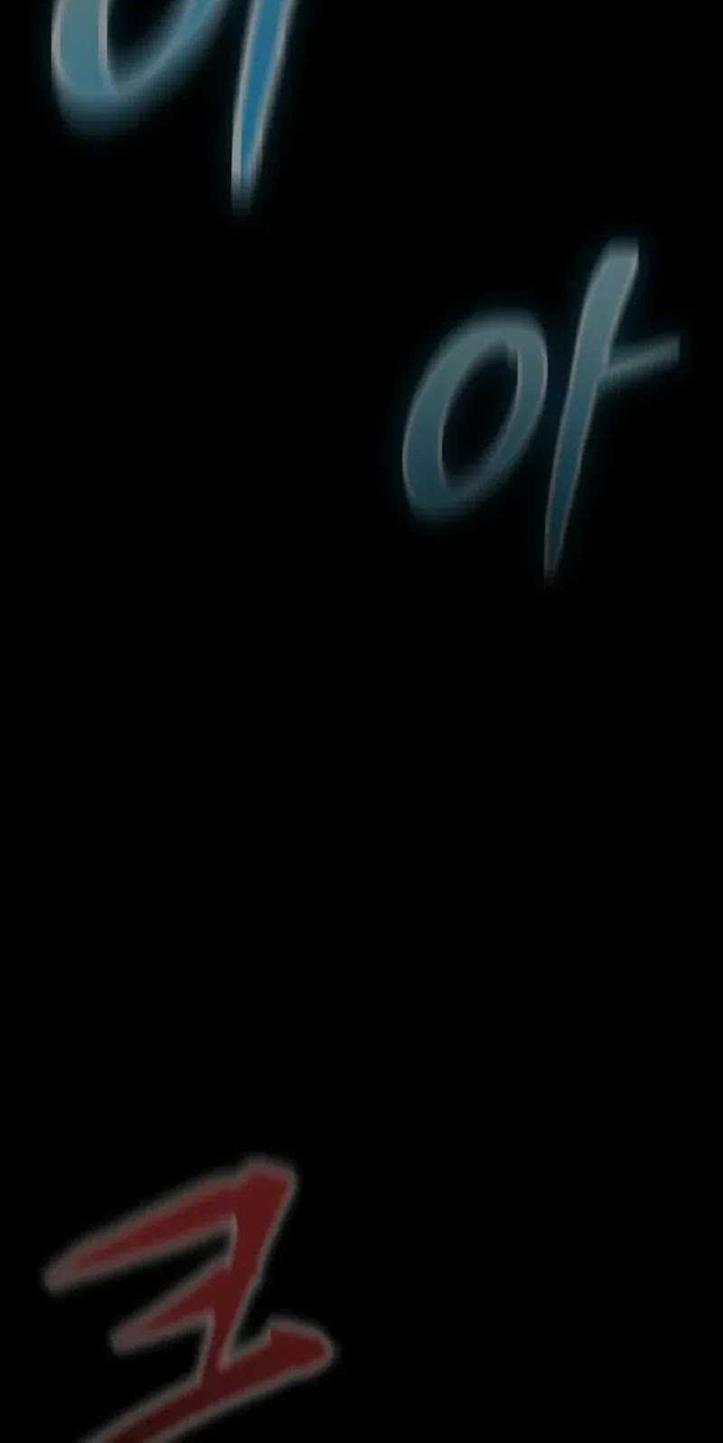 Chapter 56 - halaman 112