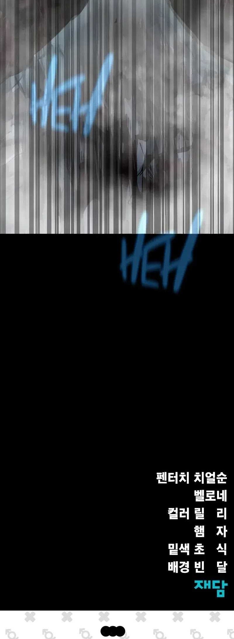 Chapter 56 - halaman 144
