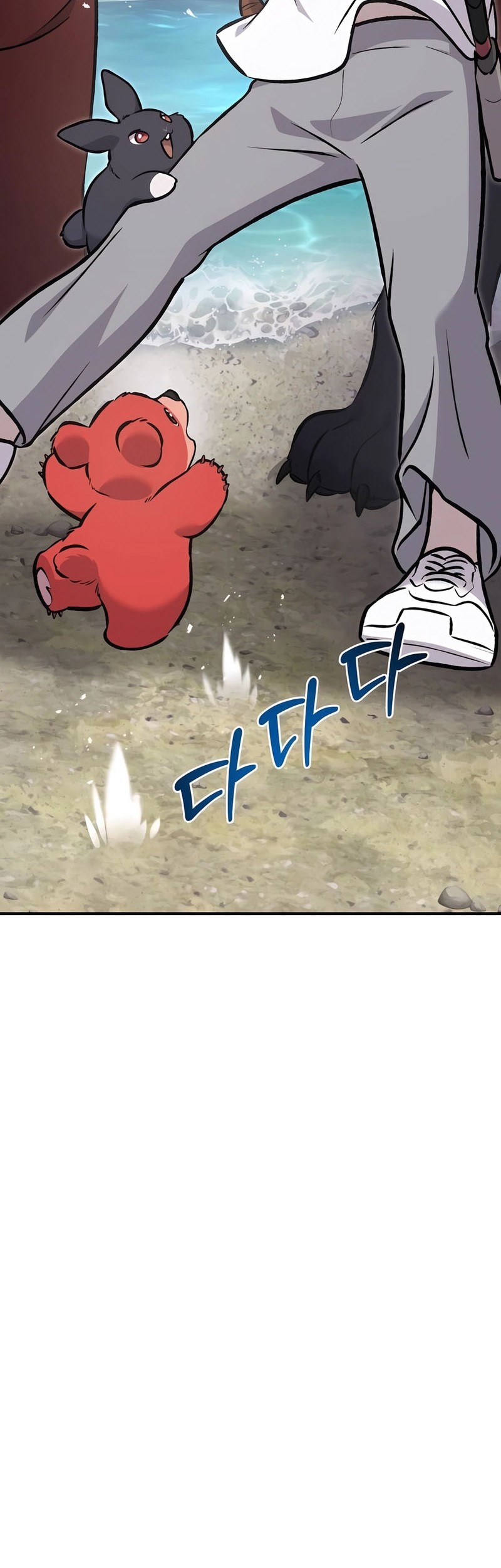 Chapter 89 - halaman 102