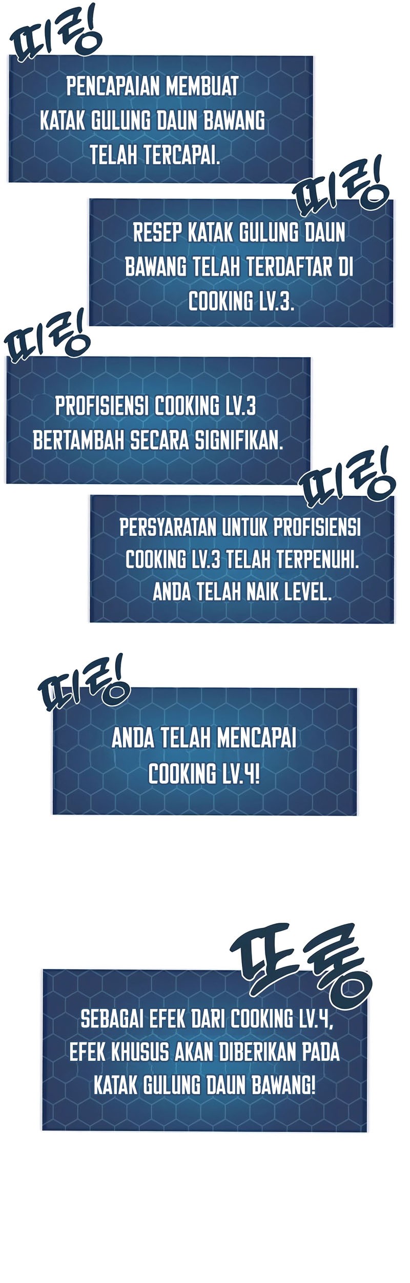 Chapter 89 - halaman 51