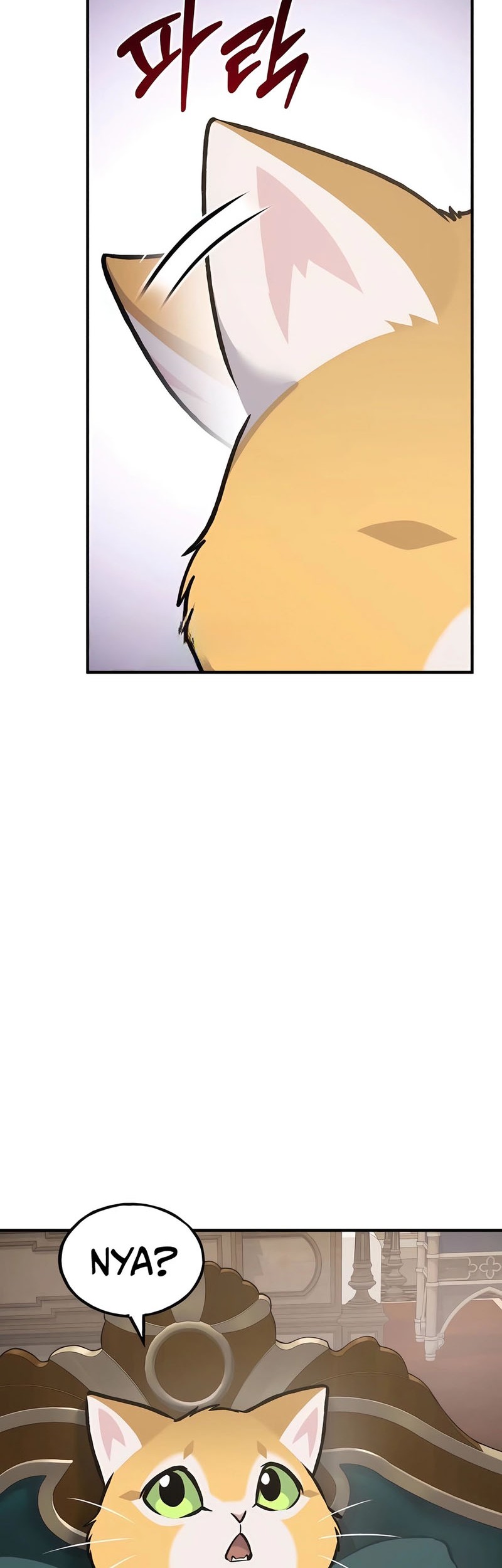 Chapter 89 - halaman 78