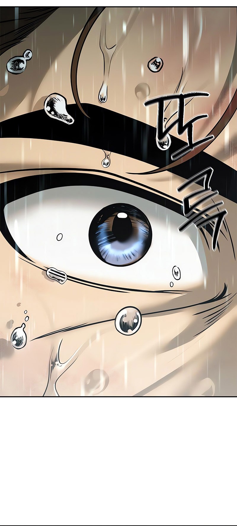 Chapter 97 - halaman 37