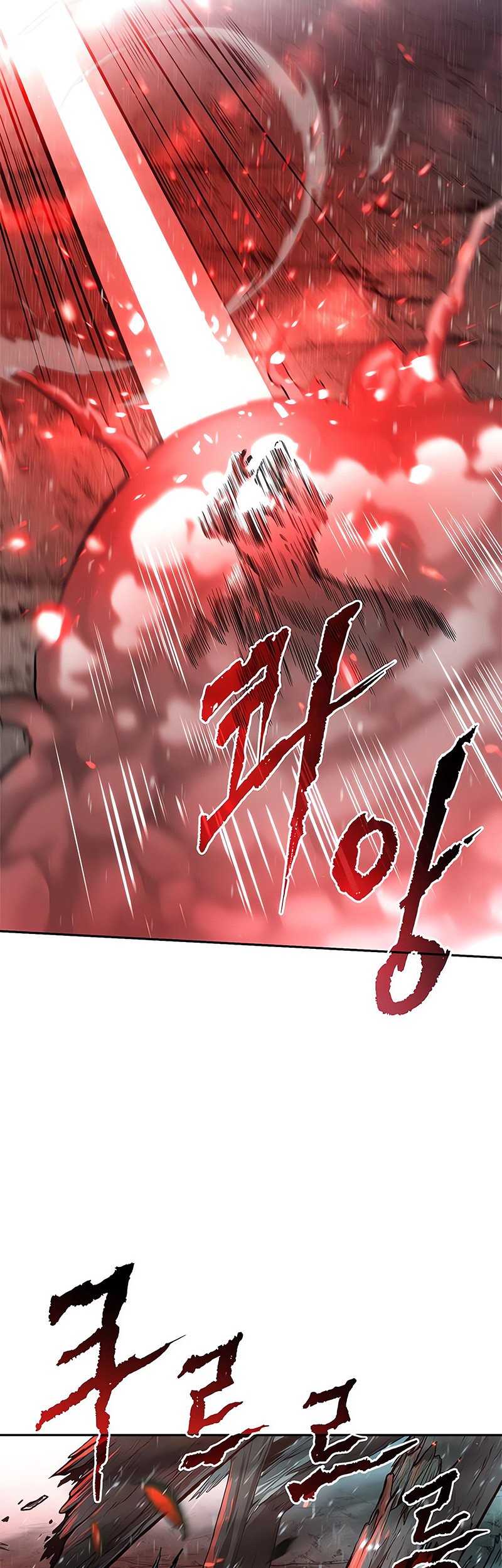 Chapter 97 - halaman 86