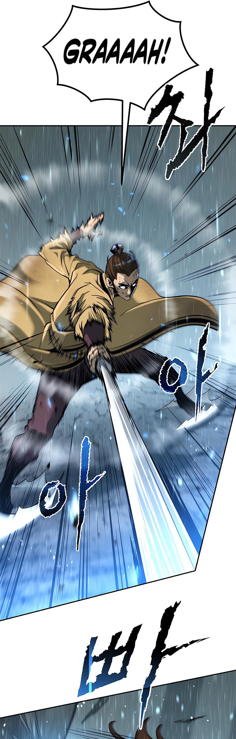 Chapter 97 - halaman 26