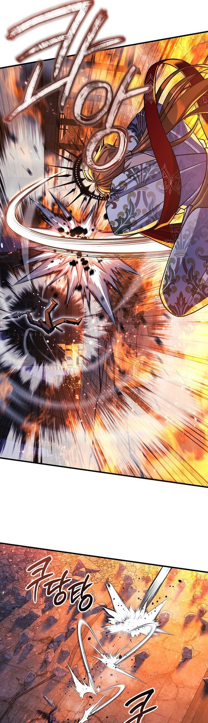 Chapter 143 - halaman 17