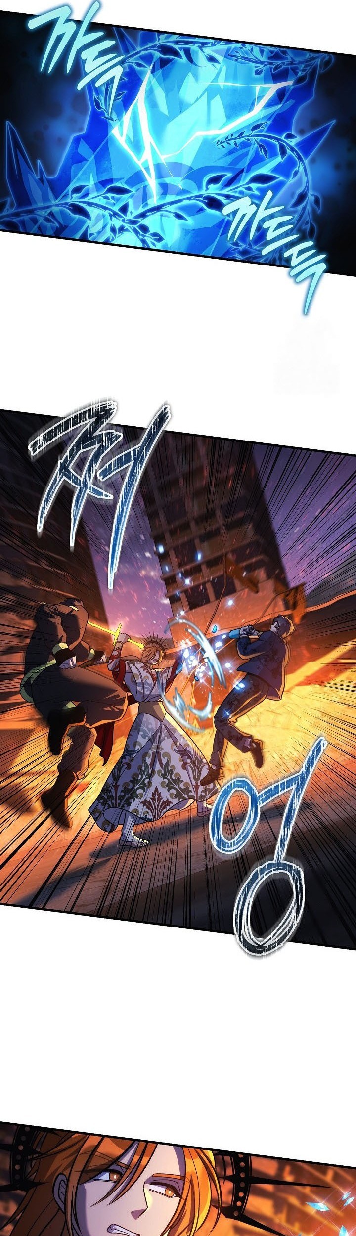 Chapter 143 - halaman 36