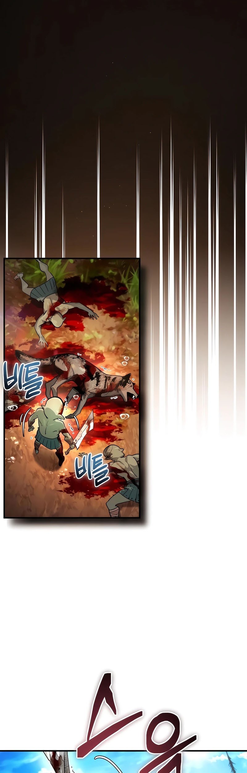 Chapter 6 - halaman 50