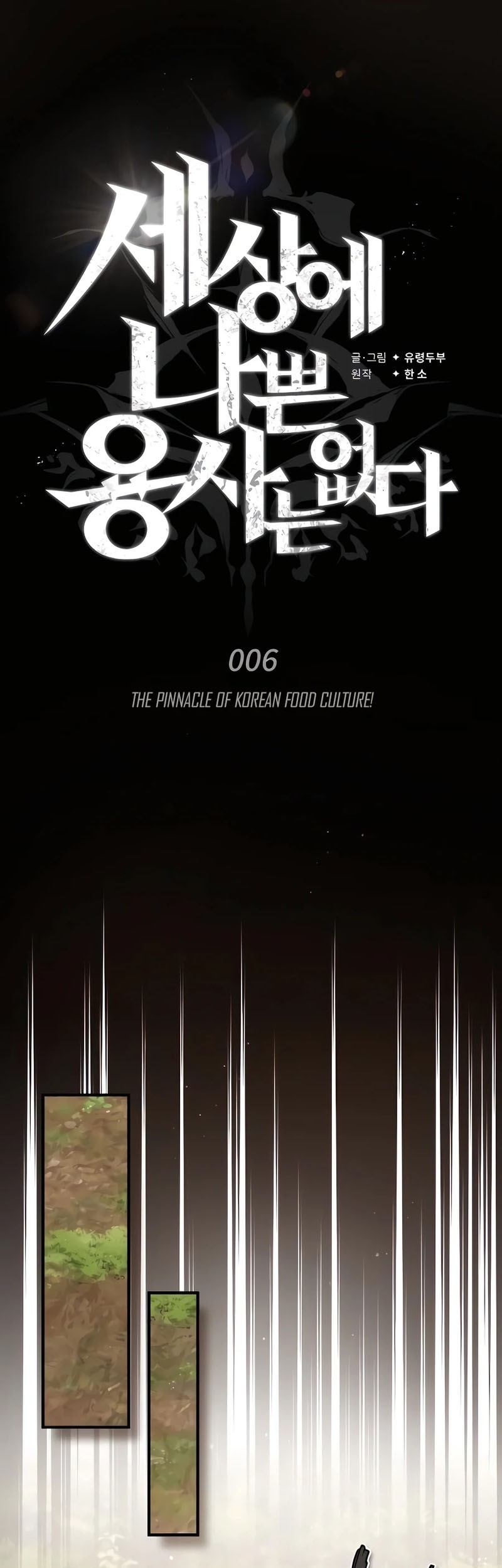 Chapter 6 - halaman 14
