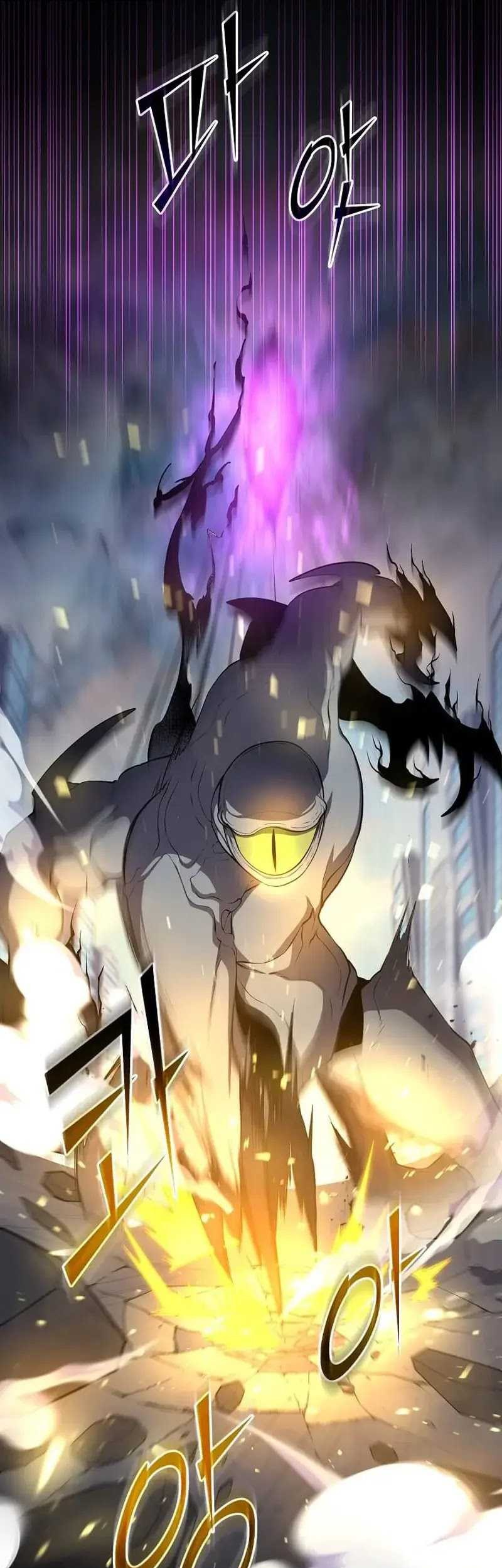 Chapter 85 - halaman 7