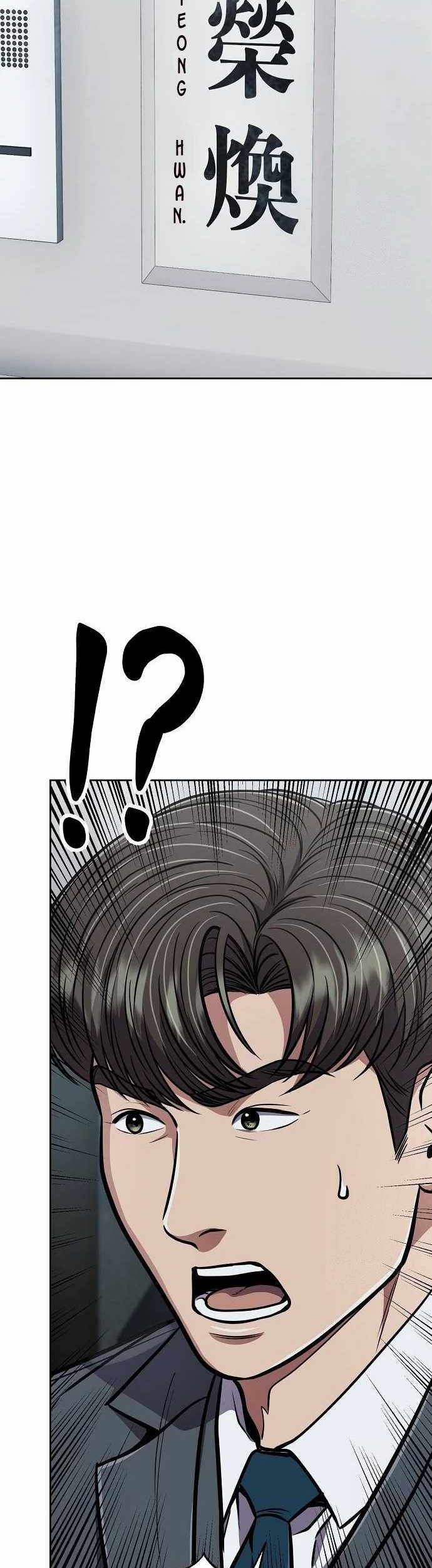 Chapter 79 - halaman 81