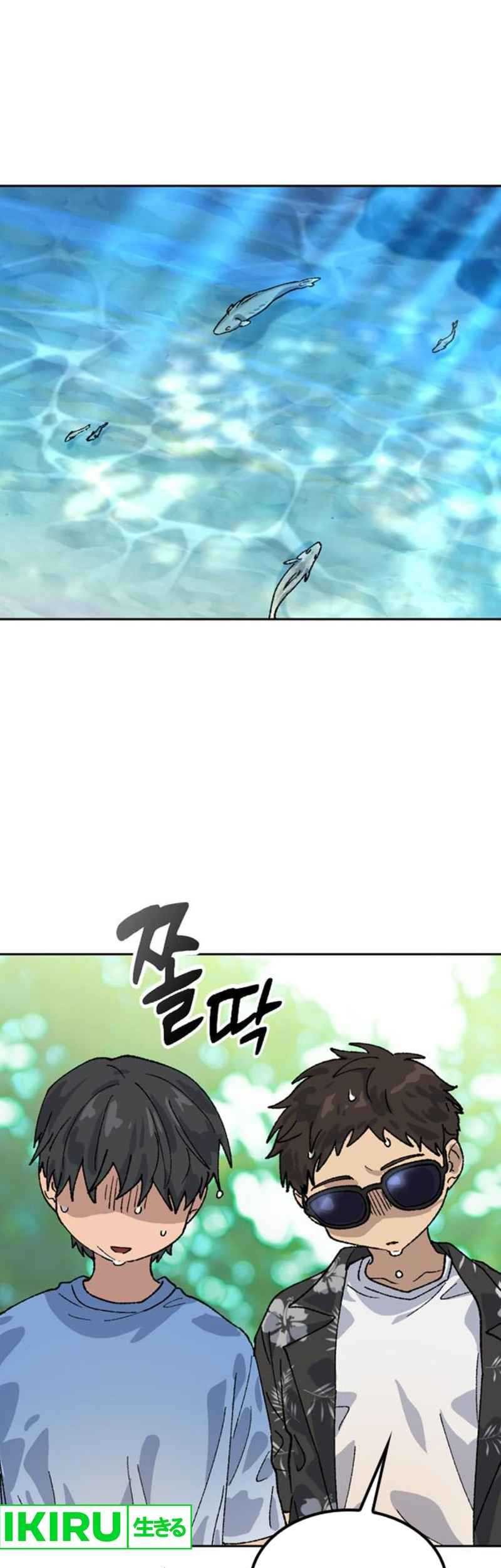 Chapter 42 - halaman 56