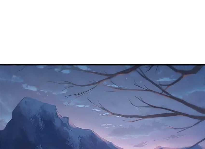 Chapter 36 - halaman 41