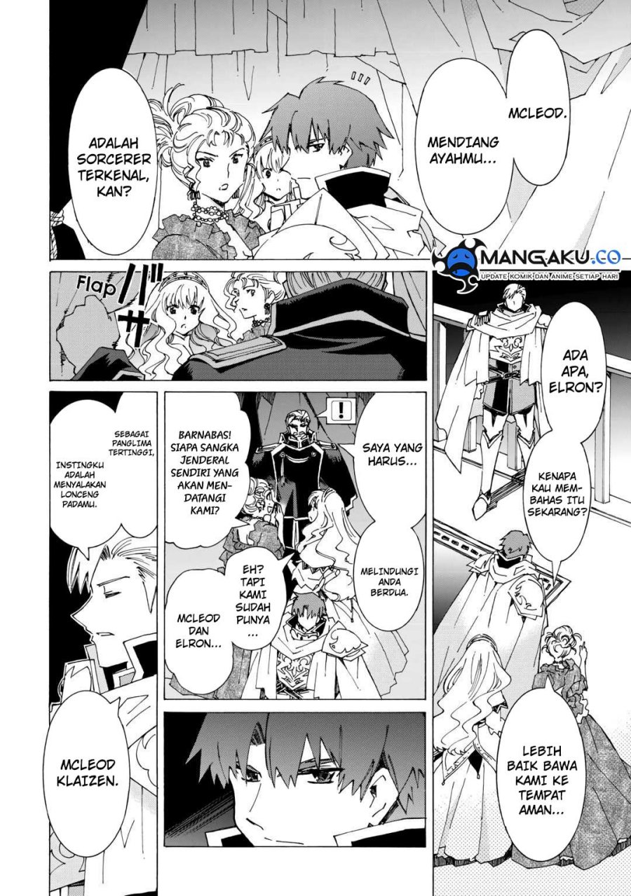 Chapter 43 - halaman 12