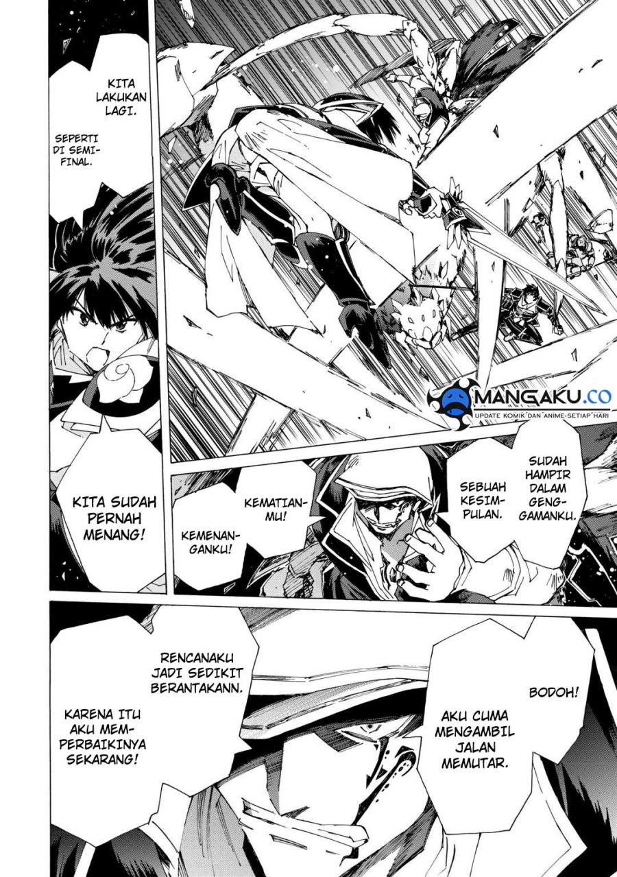 Chapter 43 - halaman 14