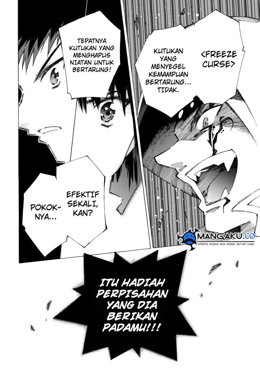 Chapter 43 - halaman 16