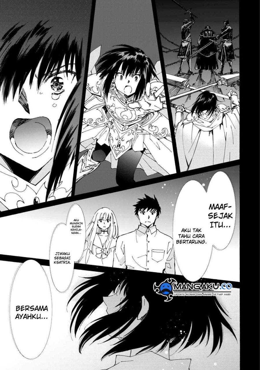 Chapter 43 - halaman 17