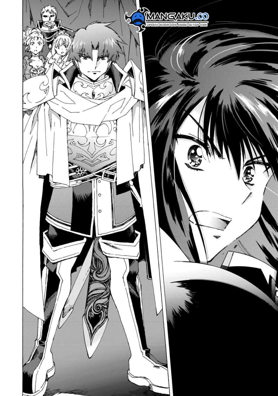 Chapter 43 - halaman 18