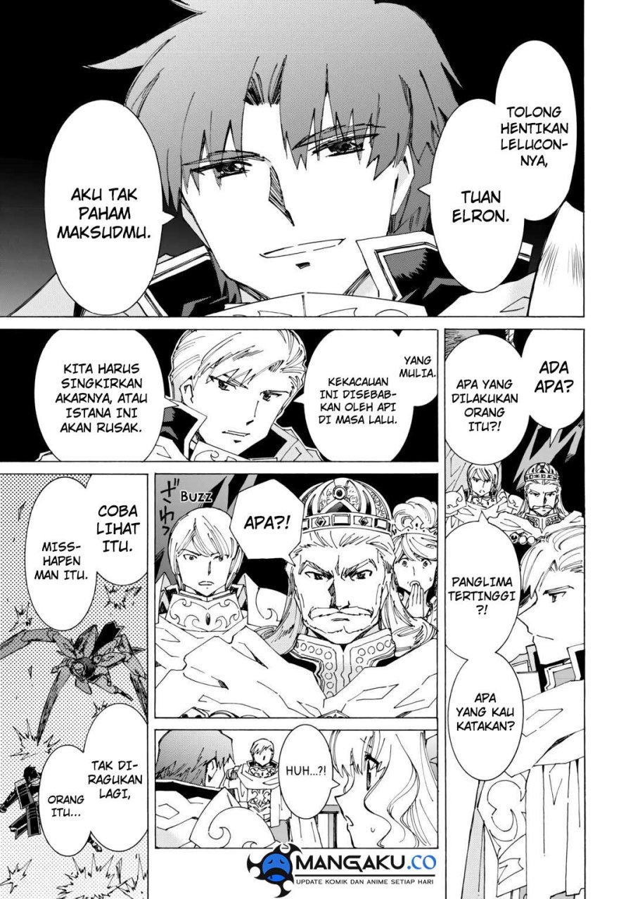 Chapter 43 - halaman 25