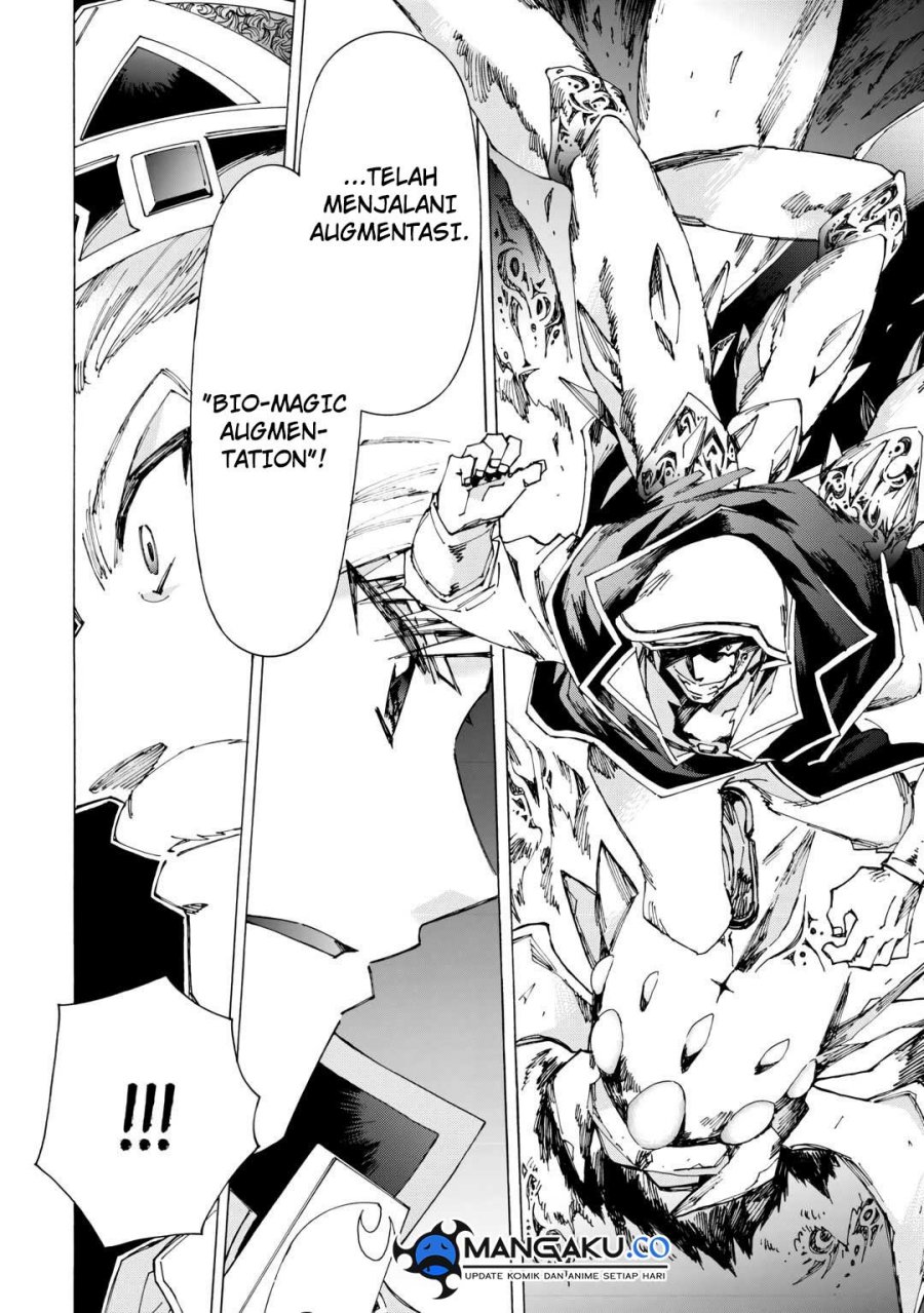 Chapter 43 - halaman 26