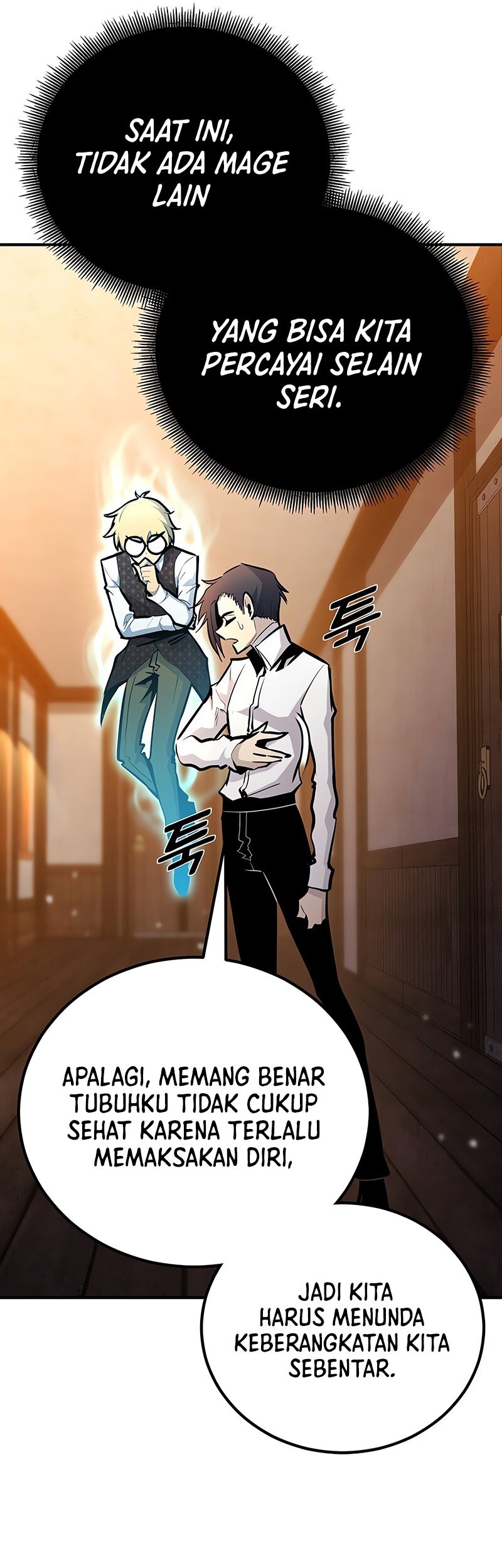 Chapter 121 - halaman 31
