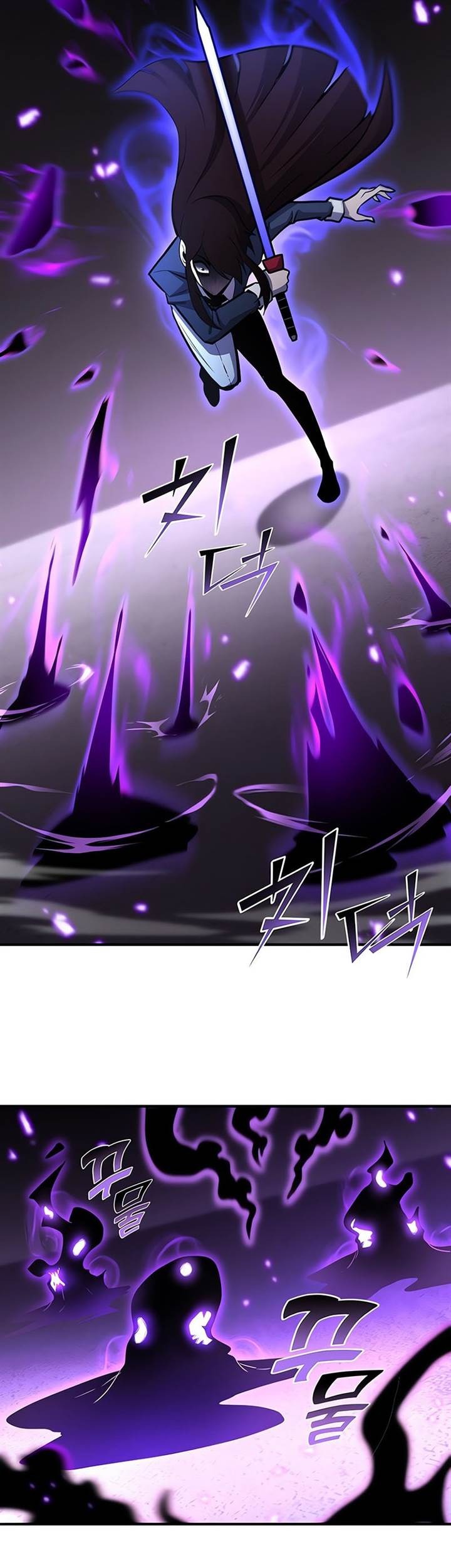 Chapter 118 - halaman 71
