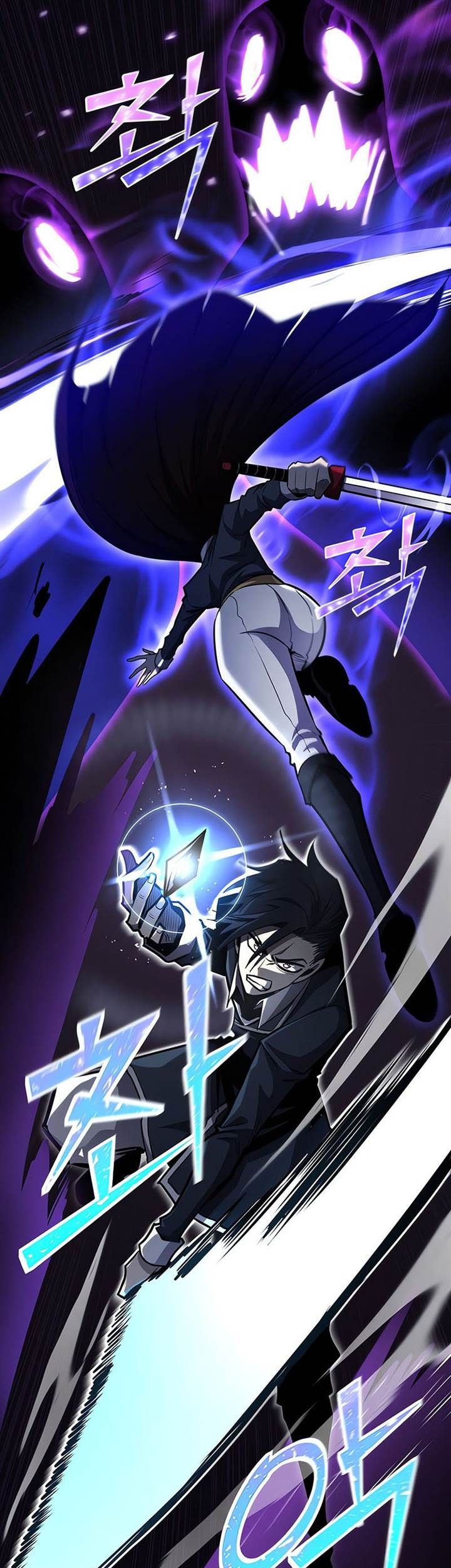 Chapter 118 - halaman 74