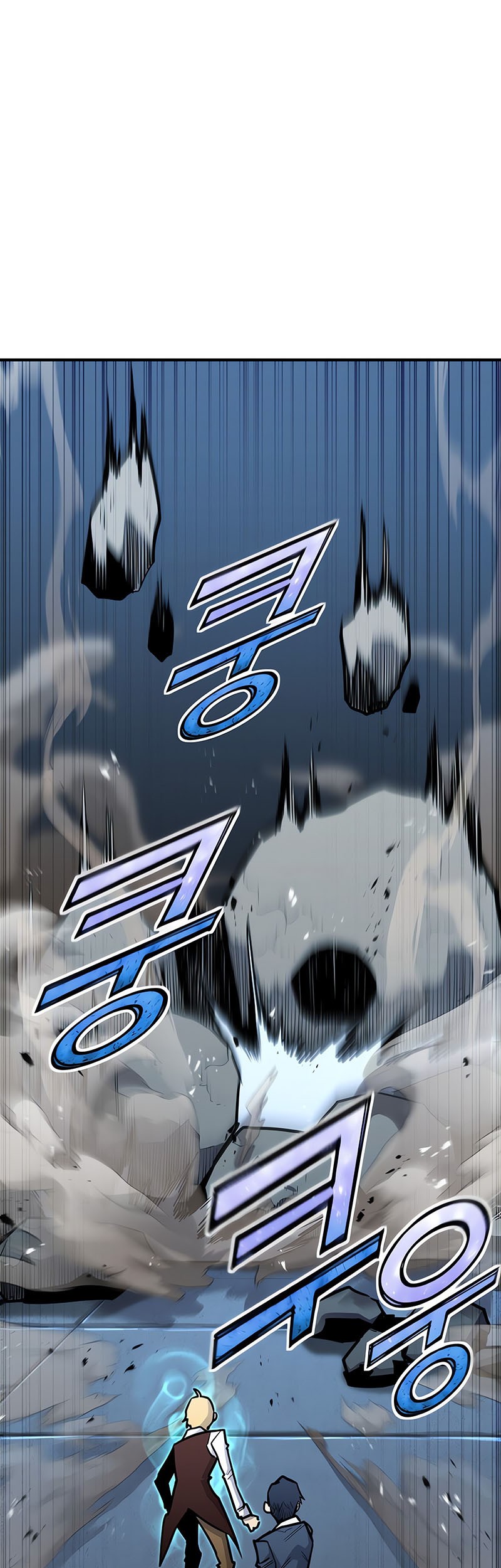 Chapter 117 - halaman 40
