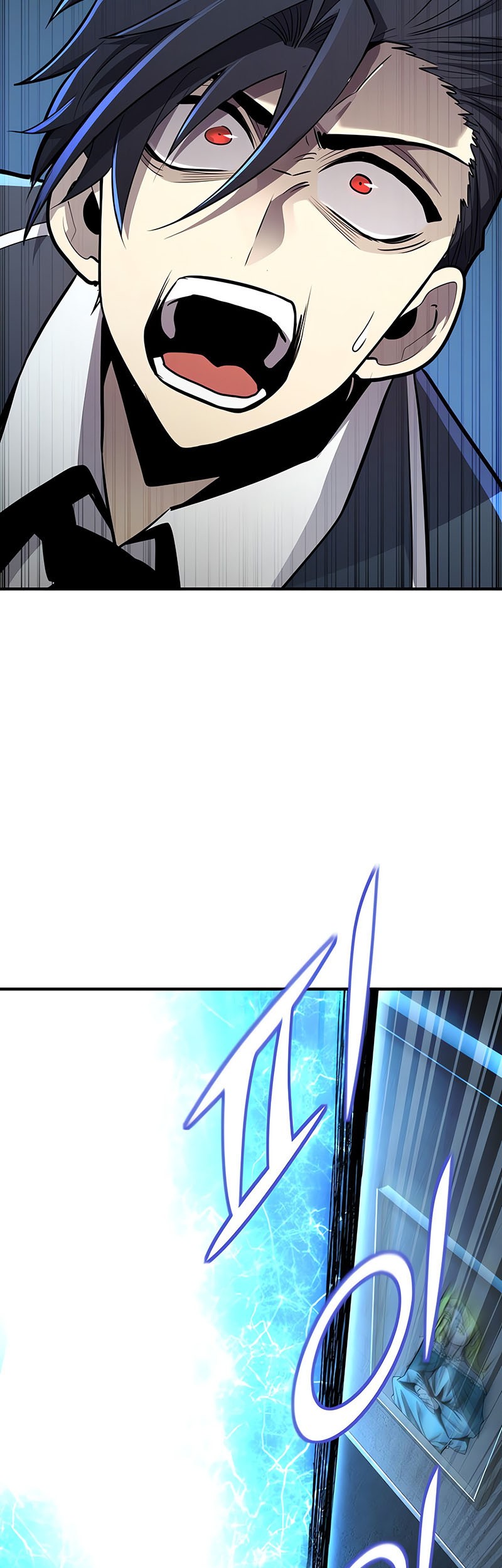 Chapter 117 - halaman 56