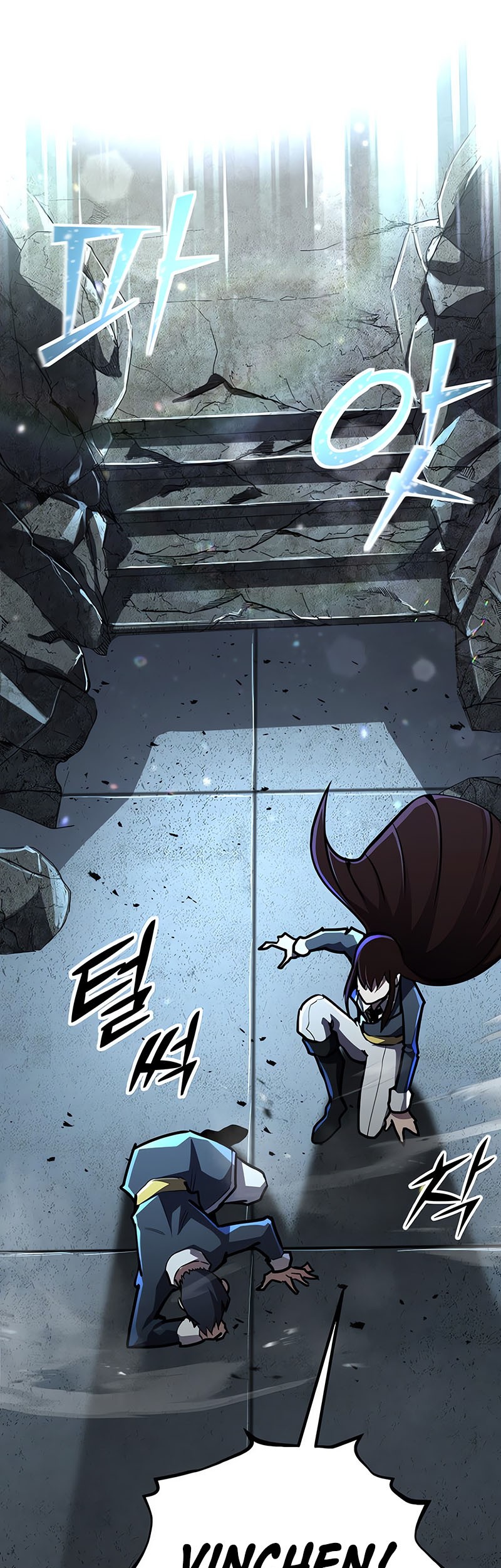 Chapter 117 - halaman 76